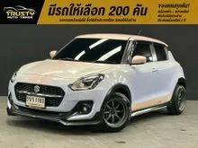 2024 Suzuki SWIFT 1.2 (ปี 18-25) GLX Hatchback