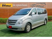 2008 Hyundai H-1 2.5 (ปี 08-16) Maesto Van AT