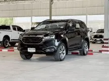 2023 Isuzu MU-X 1.9 (ปี 20-26) Ultimate SUV