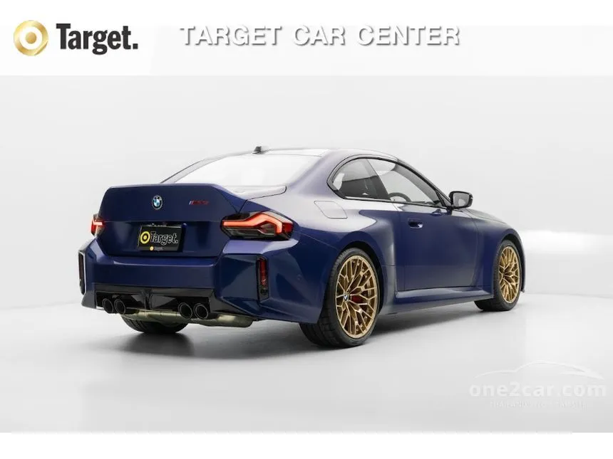 2026 BMW M2 CS Coupe