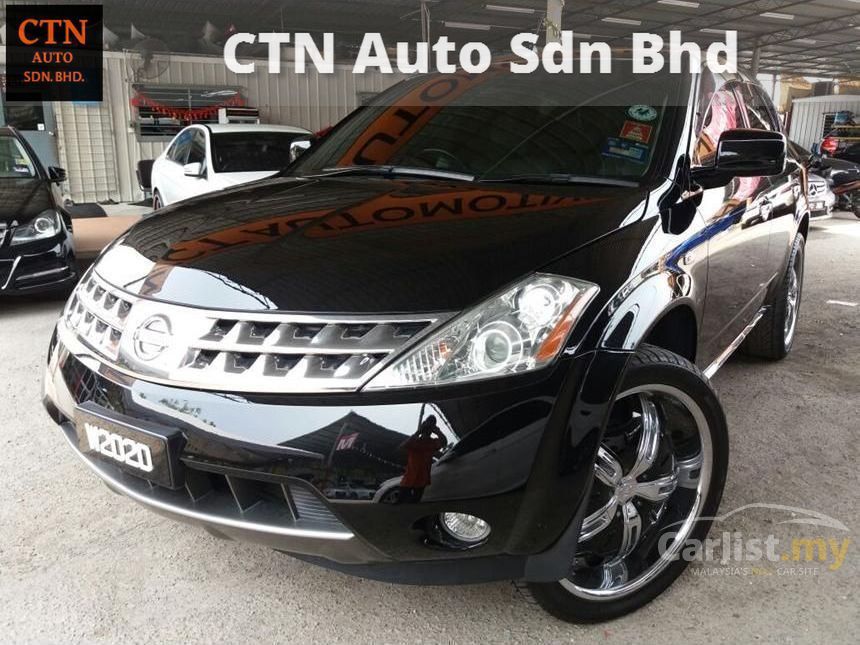 2006 Nissan Murano 3 5 Suv Super Nice Conditions Interior Like New 36k Km Low Millage All New Tyre And Rims