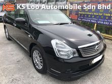 Nissan Sylphy 2.0 Luxury (A) SEMUA MASALAH BOLEH BUAT LOAN DISINI - CCRIS CTOS , BLACKLIST , AKPK , TIADA DOCUMENT , PTPTN - ALL PROBLEM CAN LOAN