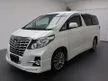 Used 2014/19 Toyota ALPHARD 2.4 TYPE GOLD / 87k Mileage / Free Car Warranty / Body Kit