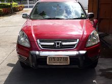 2002 Honda CR-V 2.0 (ปี 02-06) S SUV AT