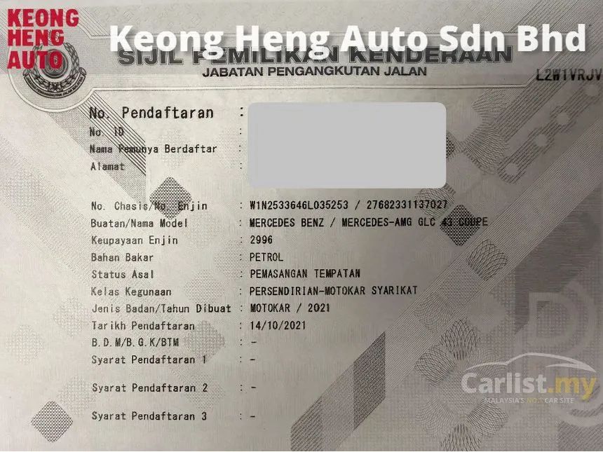 2021 Mercedes-Benz AMG GLC43 4MATIC Coupe