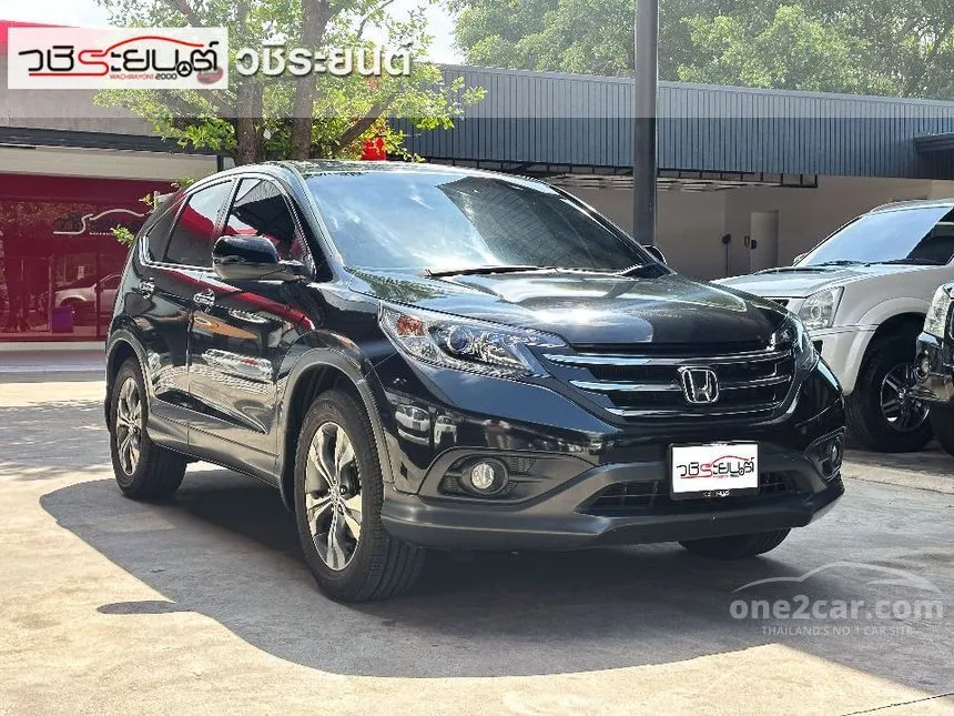 2013 Honda CR-V EL SUV