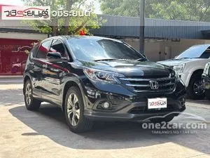 2013 Honda CR-V 2.4 EL SUV