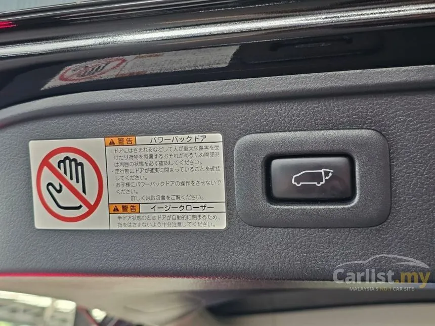 2018 Toyota Alphard G S C Package MPV