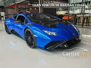 2021 Lamborghini Huracan 5.2 STO Coupe