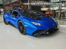 2021 Lamborghini Huracan 5.2 STO NEW CAR FULL SPEC PRICE CAN NGO UNTIL LET GO CHEAPER IN TOWN PLS CALL FOR VIEW AND TEST DRIVE FASTER FASTER NGO NGO N