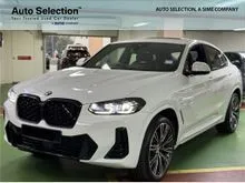 2025 BMW X4 xDrive30i M Sport Runout Edition