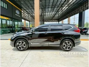 2019 Honda CR-V 1.6 DT EL SUV