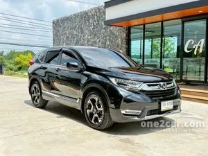 2019 Honda CR-V 1.6 DT EL SUV