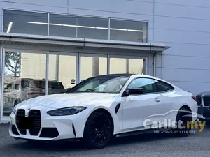 2025 BMW M4 3.0 Competition M xDrive Red Graphic Coupe