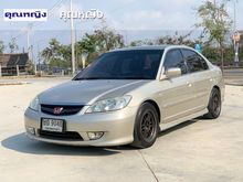 2004 Honda Civic 1.7 Dimension (ปี 04-06) VTi Sedan AT