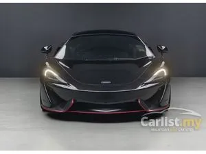 2019 McLaren 570S 3.8 Coupe