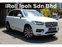 2022 Volvo XC90 2.0 B5 SUV (A)