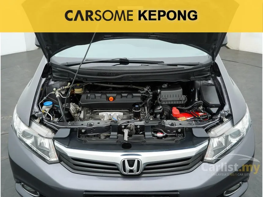 2014 Honda Civic S Sedan