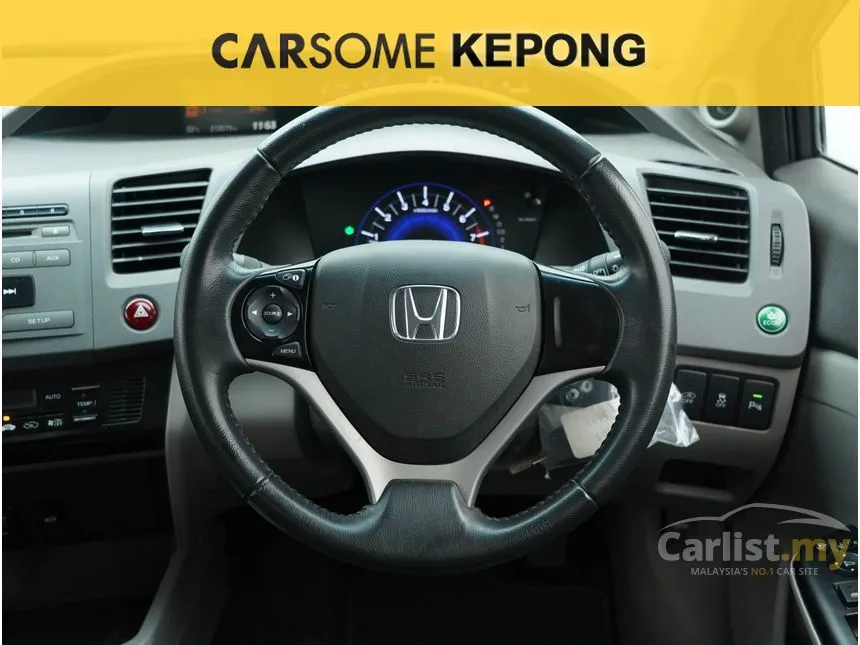 2014 Honda Civic S Sedan