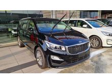 2020 Kia Grand Carnival 2.2 LX CRDi MPV Ultra Special Deal, Call to get extra surprise rebate, original Korea Leather Seat