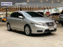 2012 Honda City 1.5 (ปี 08-14) V i-VTEC Sedan