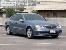 2004 Mercedes-Benz E240 2.6 W211 (ปี 03-09) Avantgarde Sedan