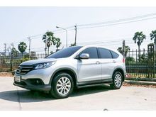 2013 Honda CR-V 2.0 (ปี 12-16) S SUV AT