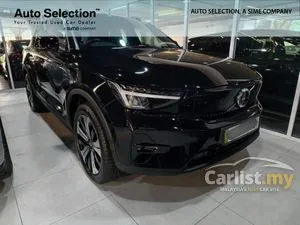 2023 Volvo XC40 Recharge P8 Ultimate Pure Electric SUV