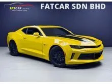 Chevrolet Camaro 2.0 Coupe #APPLE CARPLAY & ANDROID AUTO #REAR VISION CAMERA #REARVIEW CAMERA #Coupe BODY STYLE WITH FASTBACK DESIGN #GOOD DEALS