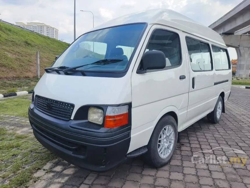 2005 Toyota Hiace Van