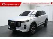 2025 JAECOO J7 1.6 SUV (1-OWNER) (MIL-13K FSR) (U/WARNTY JAECOO 2032)