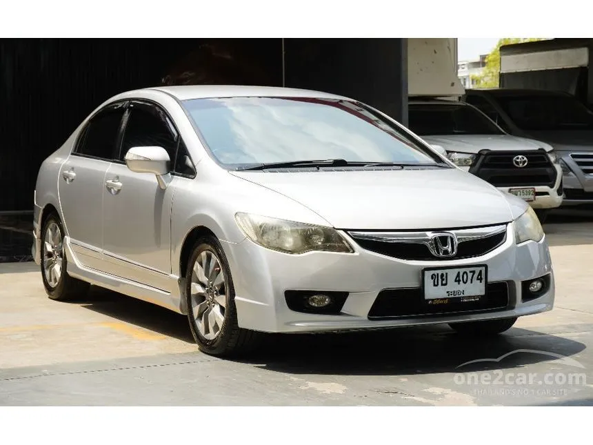 2010 Honda CIVIC E Sedan