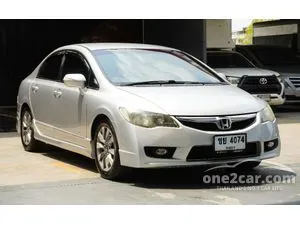 2010 Honda CIVIC 1.8 E Sedan