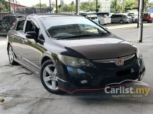 2012 Honda Civic 1.8 S-L Sedan
