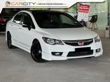 2012 Honda Civic 1.8 S-L Sedan LOW MILEAGE ONE OWNER TIPTOP CONDITION