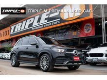 2020 Mercedes-Benz GLE300 2.0 W167 (ปี 19-26) d 4MATIC AMG Dynamic 4WD SUV