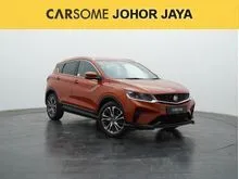 2021 Proton X50 1.5 SUV