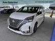 8/2025 Nissan Serena 2.0 S-HEV High-WHS J IMPUL