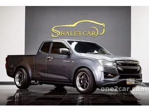 2021 Isuzu D-MAX 3.0 S Space Cab Pickup