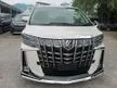 Recon 2019 Toyota Alphard 2.5 G S C JBL SUNROOF