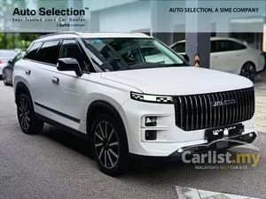 2024 JAECOO J7 1.6 SUV