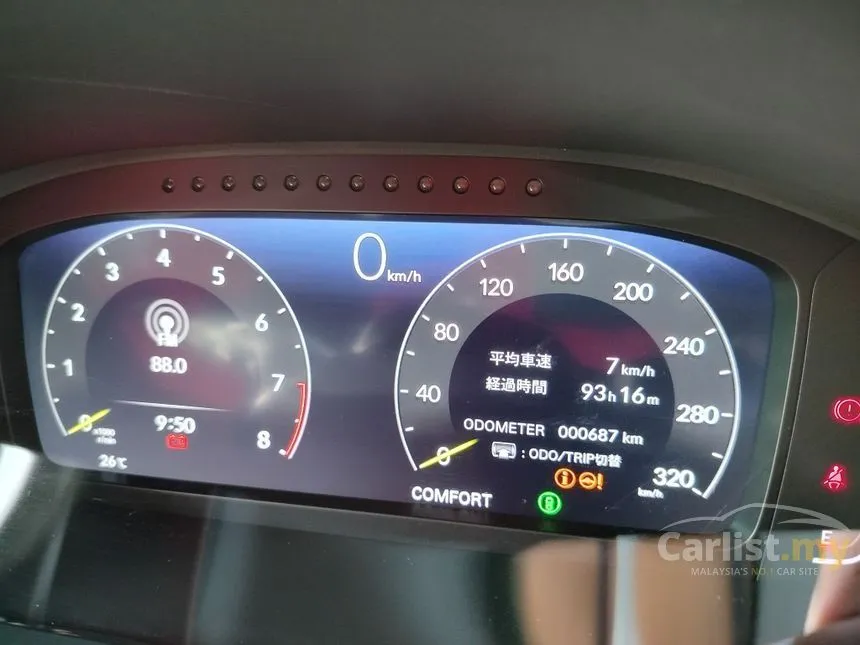 2024 Honda Civic Type R Hatchback
