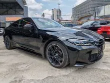 2022 BMW M4 3.0 Competition / HARMON KARDON SOUND / HUD / ORAMGE INTERIOR / GRADE 4.5