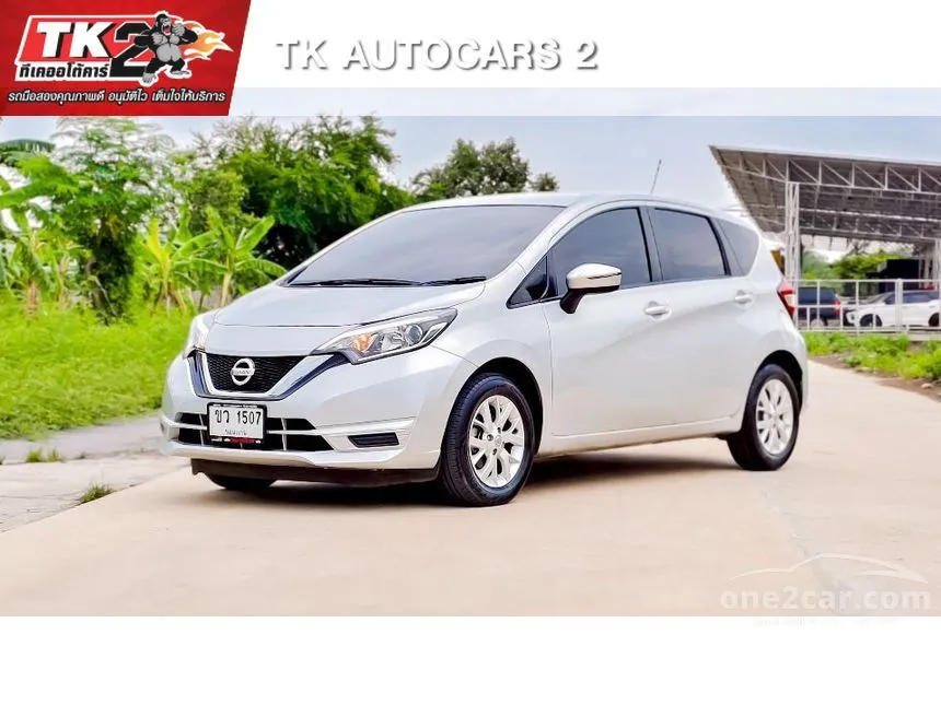 2021 Nissan Note VL Hatchback