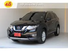 2019 Nissan X-TRAIL 2.0 (ปี 14-20) VL Hybrid 4WD SUV