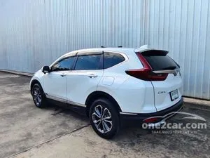 2021 Honda CR-V 2.4 EL SUV