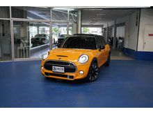 2015 Mini Cooper 2.0 F55 Hatch S Hatchback
