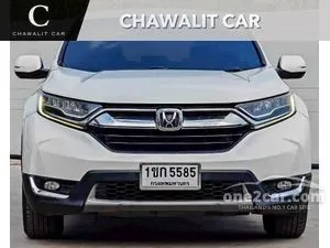 2020 Honda CR-V 2.4 E SUV