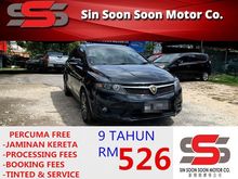 2014 Proton Suprima S 1.6 Turbo FREE MOTOSIKAL BARU+CASHBACK 1K+2 BULAN INSTALLMENT BLACKLIST CAN LOAN BELI PANDU DULU 6 BULAN PERTAMA TAK PAYAH BAYAR
