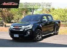 2017 Isuzu D-MAX 1.9 Cab-4 (ปี 11-17) Hi-Lander Z-Prestige Pickup